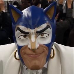 DNERO