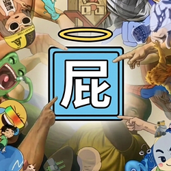 屁币 / USDG