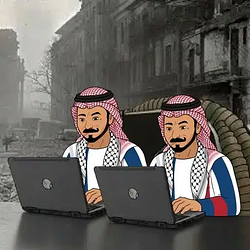 oui