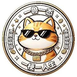动物园 / BNB
