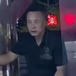 马͏建͏平 / BNB