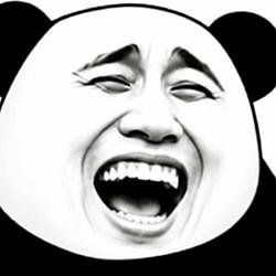 LPANDA