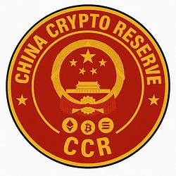 CHINA CRYPTO RESERVE logo
