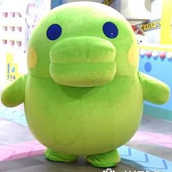 Tamagotchi