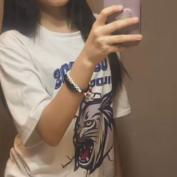 EMILY