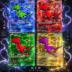 Mew