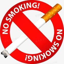 SMOKING