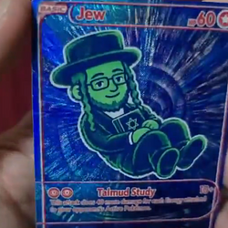 RBJEW