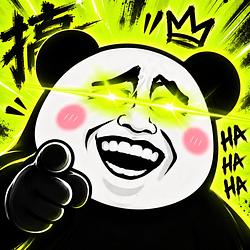 BIAO / WETH