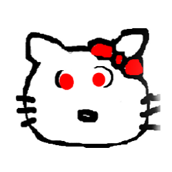 retarded