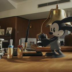 OSWALD
