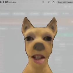 美男