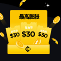 币安神卷 / BNB