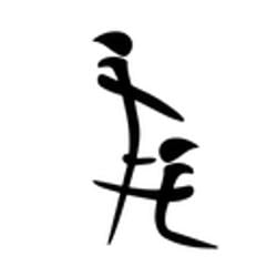 ChineseBJ