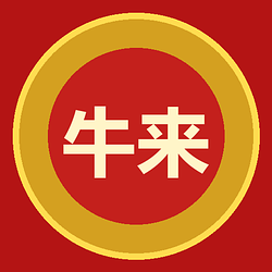 NIU2