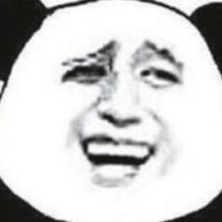 BIAO