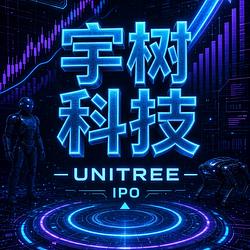 UNITREE
