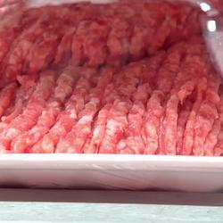 BEEF