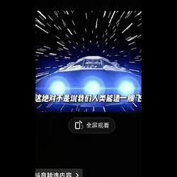 JIANYU1 / WETH