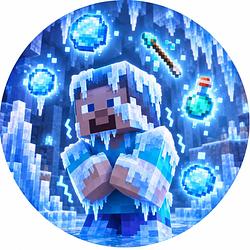 FREEZE