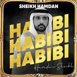 HAMDAN
