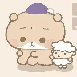 Nemu
