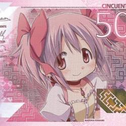 Mami