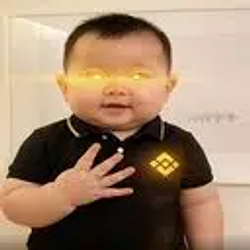 币安太子