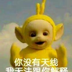 放飞自我 / BNB