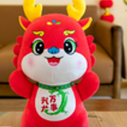 万事兴