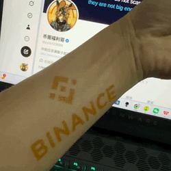 🔶BINANCE / BNB
