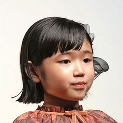 Nagao