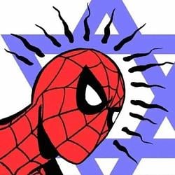 JEWDAR