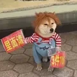 Chucky