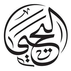 4ALYAHYA