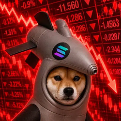 INU