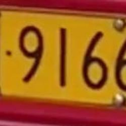 91666 / BNB
