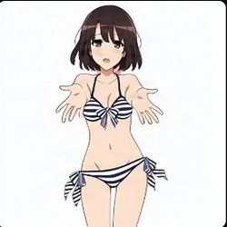 MEGUMI