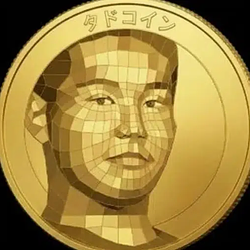 タド