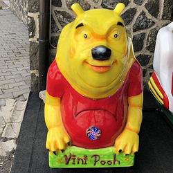 VINIPOOH