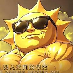 大man时代 / BNB