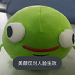 甲亢蛙 / SOL
