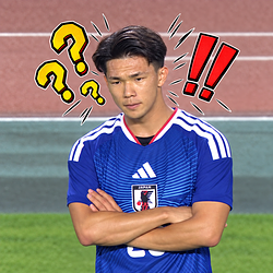 Shiogai