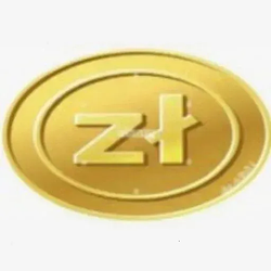 zł