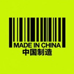 中国制造 / WETH 0.25%