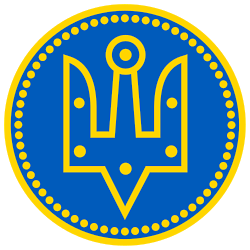uaht.io logo