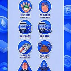 TMOJI / BNB