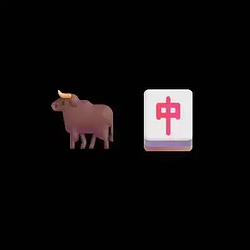 🐂 🀄️