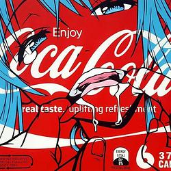 COLA / SOL