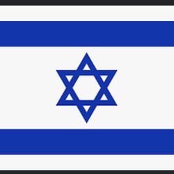 IDF